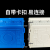 定制PVC86型线盒暗盒底盒 暗线盒接线盒家装插座开关盒子拼接线暗 3.8公分蓝色精品家装盒(配盖板