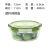 定制保鲜盒可微波炉加热大容量密封碗上班族学生带饭便当盒冰箱收 圆形绿色400ML(加厚)