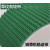 绿色PVC铡草机输送带防滑碎草机传送带环形草坪纹切草机揉丝机配 280mm宽*1100mm周长