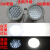 防爆视孔灯BSD96化学容器LED视孔灯12V24V36V220V反应釜视镜灯 防爆一体式20W带开关36V