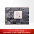 ALINX FPGA核心板Zynq UltraScale+ MPSoC AI 邮票孔M5EV 核心板 M5EV 核心板 风扇