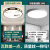 欧普灯LED客厅灯简约现代长方形大气新中式吸顶灯餐厅卧室灯具2022新款 黑50cm白光36.w