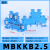 HXDU MBKKB2.5蓝色【1只】 导轨式端子接线端子排定制