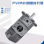 液压双联叶片泵PV2R21/1/31/32油泵总成液压系统压头配件 PV2R32-521