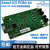 Atmel-ICE PCBA kit ATATMEL AVR/SAM 调试编程 仿真 下载 Atme AVR/SAM转接板