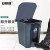 安赛瑞 脚踏垃圾桶 环卫塑料分类垃圾箱 30L 商用物业酒店小区带盖脚踏 灰桶灰盖 710520