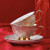 琼璠昉新婚高颜值大理石纹情侣对杯骨瓷精致咖啡杯杯碟套装欧式茶具套具 粉色2勺礼盒 2杯碟