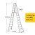 梯业梯子加厚铝合金人字梯折叠焊接3米工程步梯室内便携叉梯 3.5米3.0mm厚度约15.7公斤