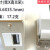 4000-68713-8060001面板插座网口转接头串口DB9连接 13：MSDD08-USB2.0 AA