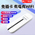 e网时空随身wifi免插卡可移动无线wifi【无需预存】便携式4G路由器上网卡随行网络通用流量上网宝 插电款【不含套餐】