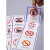 电梯安全标识贴纸透明PVC标签警示贴小区物业双门电梯内安全标识 电梯警示贴【一包5套(10张)】 10x10cm