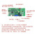 孔柔715171922英寸工业工控液晶屏裸屏LCM模组DSED接口高低温 8英寸液晶屏