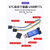 绿申STC单片机51程序自动下载线 USB转TTL免手动冷启编程器STCISP烧录 USB转TTL自动下载器 （颜色随机发）