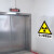 医院当心电离辐射警告牌子 禁止停留标志牌 禁止入内 工厂安 绿色 40x60cm