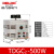 调压器TDGC2-2KW1KW3KW5KW单相交流接触式调压器500瓦1KVA 500瓦(0.5KVA)