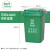 大号垃圾桶带盖分类带轮子商用餐饮厨房垃圾箱翻盖大容量户外 50L不带轮分类绿色厨余垃圾 送1