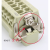 HDXBSCN重载连接器 HDC-HEE-046-F M 冷压针 46芯 矩形插头 公针0.5