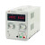 美瑞克RPS系列RPS3010D-2三位数显程控电源线性直流稳压电源实验电源单路开关电源30V10A
