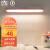 雷士照明（NVC）台灯LED磁吸酷毙灯橱柜灯充插电可移动便捷宿舍神器床头灯 2.8W-无极调光-三档调色 粉色款