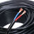 玉蝶电线RVV电缆线纯铜软线2芯2.5护套线户外防冻3相4线10/16平方 （纯铜）3芯1平方 5米