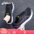asics亚瑟士女鞋轻量跑步鞋夏季新款爱世克斯专业慢跑鞋子女透气运动鞋 黑色/粉色(JOLT 3) 35.5