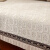 归韵新中式沙发垫四季通用高档防滑木质实木中式沙发坐垫套罩加厚盖巾 兰轩咖-咖边 110*180CM