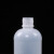 定制塑料小口瓶带内盖分装瓶透明pe试剂瓶带刻度加厚密封耐高温水 10ml