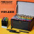 法卡勒（FINECOLOUR）马克笔套装一代二代三代四代五代软头考研手绘动漫画学生双头油性水彩笔 1代动漫60色+手提皮箱盒
