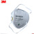 3M 9502V+头戴式带阀自吸过滤式防颗粒物呼吸器KN95（单片装）