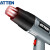 安泰信（ATTEN） AT-A162D 手持热风枪1600W带数显调温热吹风机贴膜家庭工业拆焊枪定做