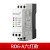 ABDT三相交流相序保护器 TL2238缺相 电压检测断相相序保护继电器XJ12 TL2238相序保护器