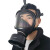护力盾 MF14型防毒防尘面具过滤式头戴式面具 面具+君品罐