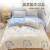 南极人全棉学生宿舍三件套 纯棉可爱被套床单枕套 1.2米床被罩150*200cm