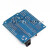 定制适用兼容Arduino NANO UNO 多用扩展板 电子积木 多用扩展模块