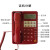 FUQIAO 富桥HCD28(3)P/TSD型 主叫号码显示电话机(统型)红色政务话机 保密话机 防雷击