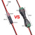 LED免焊接免剥线接线端子 D2互插型可拔连接器电源导线对线 定制私拍不发货