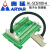 NI PCI-6527 数据采集DAQ卡专用线束数据线端子台转接板 数据线 4米