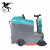 天骏 Tianjun SP1200驾驶式扫地机小型扫地车商用工业工厂公园广场道路清扫车