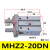 气动手指平行HFZ/MHZ2-10d16d20d25d32d140d2dn气缸开闭气爪 MHZ2-20DN (反装)