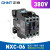 正泰（CHNT）交流接触器 NXC-06 380V