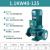 IRG立式管道离心泵高扬程消防增压泵锅炉泵380v热水工业管道泵 ONEVAN 1.1KW40-125