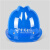 HUATAIV型玻璃钢安全帽 建筑工程工地监理 防砸钢钉安全帽 可印制logo 蓝色