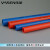 伟星PVC电线保护管阻燃冷弯电工套管穿线管电线管塑料PVC线管20 20轻型205红色1米价
