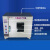 电热鼓风干燥烘箱工业烘干机高温烤箱实验室恒温老化试验箱富祥 101-1工作室尺寸350×450×45