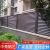 维诺亚铝艺中式护栏别墅庭院围栏铝合金家用围墙栏杆花园栅栏室外防护栏 仅支持定制