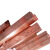 吉斯迈瑞 紫铜排紫铜条块扁方红铜排导电接地铜排紫铜板母线排镀锡铜条 3*40*1米