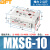 贝傅特 MXS滑台气缸 直线带导轨气动元件可调行程高频率高负荷精密双杆滑台缓冲器 MXS6-10 