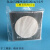 石棉网隔热垫灯用方形化学加热实验器材边长12.5cm10片包邮 非包边12.5*12.5cm20片