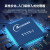 ABDT米尔志T113i核心板 国产工业级开发板CortexA7双核Linux 4GB存储 512MB内存