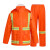 忽风橙色反光环卫雨衣道路消防绿化工程雨衣雨裤户外工人市政防水 橙色套装(内里为布) M
